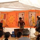 아프리카예술박물관 이미지