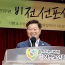 광명시립 하안노인종합복지관 이미지