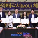 대경산업㈜ 이미지