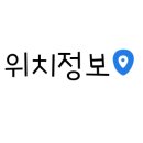 모나캠핑파크 대청마루 이미지