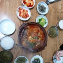 새현대식당 이미지