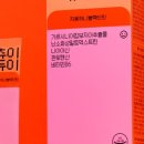 위즈덤플래닛
