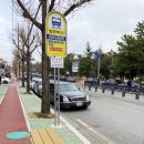 도란도란어린이공원 이미지