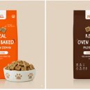 퍼피베이크 이미지