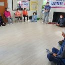 반곡관설동 행정복지센터 이미지