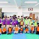 마동검도관 이미지