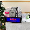 가원스크린골프 | 울산 북구 연암동 가성비 좋고 깔끔한 가원스크린! 골프연습장도 있고 주차 걱정 필요 없어요~