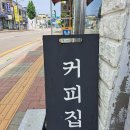 푸에르커피로스터스 이미지