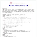 최진소아청소년과의원 이미지