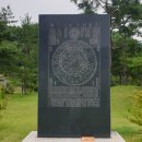 훈민정음 09-17 | [경기도여행 여주시2] 서울 근교 1시간 드라이브하면 갈 수 있는 유네스코 세계문화유산 세종대왕릉...