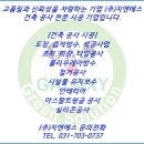 주식회사지엔에스 이미지