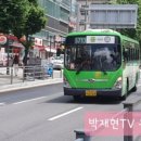 매일슈퍼 네이버블로그