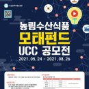 파워수산 이미지