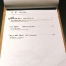 버드나무양조장
