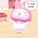 싸다김밥석촌역점 | HIGHLIGHT | 양요섭 솔콘 | 하이라이트 덕질일기 EP.8