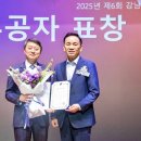 역삼복지 이미지