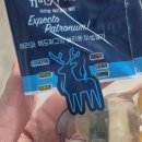 지에스(GS)25 천호해리점 | [편의점 신상] GS25 하리보 해리포터 젤리 솔직 리뷰 (가격, 칼로리, 맛 종류)