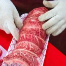 적성양산박암소한우마을 이미지