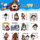 (주)상상오