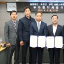 ㈜청산산업 이미지