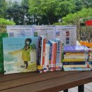 충청북도교육도서관 충청북도교육도서관 이미지