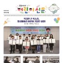 메아리 캠핑장 이미지