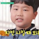 부원초등학교 이미지