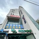 우주영상의학과의원 네이버블로그