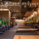 방화역 2번출구 네이버블로그