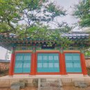 충신 이상길 정려 | 정읍 서현사지 전북 여행지 정읍 가볼만한 곳 충절의 뜻을 기리는 역사 산책