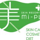 (주)홈플러스 일산점 이미지