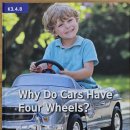 네바퀴자동차 이미지