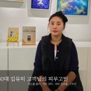 라라샵앤 갤러리 이미지