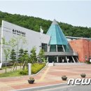 울산대곡박물관 이미지