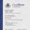 그린F5경기