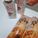 세븐일레븐구영 네이버블로그