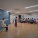 파동 제1경로당 이미지