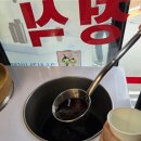 동이식당 이미지