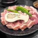 큰길어린이공원화장실 이미지