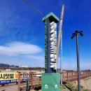 안심창조밸리 천천둘레길 | 안심 연꽃단지, 연꽃이 없는 이른 연밭에 다녀왔다.