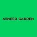 올니드가든Allneedgarden