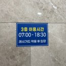 카페 드롭탑 보성율포점 | [전남여행] 보성율포해수욕장에 놀고 근처가볼만한곳 찾는다면 ?! 보성율포해수녹차센터 방문 솔직후기