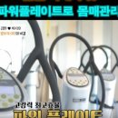 주식회사 마이다스 이미지