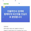 윤쁨
