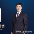 행정사법인 다행 이미지