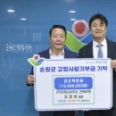 건축무한건축사사무소 이미지