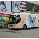 외서면보건지소 티스토리