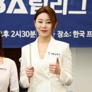당구타임클럽 엑스포츠뉴스