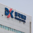 동국정비 이미지