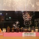 만화카페하늘